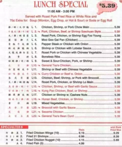 China Wok Menu